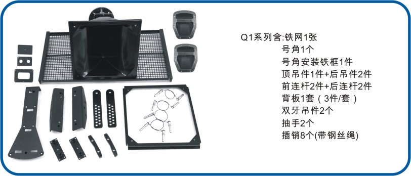 Q1系列.jpg