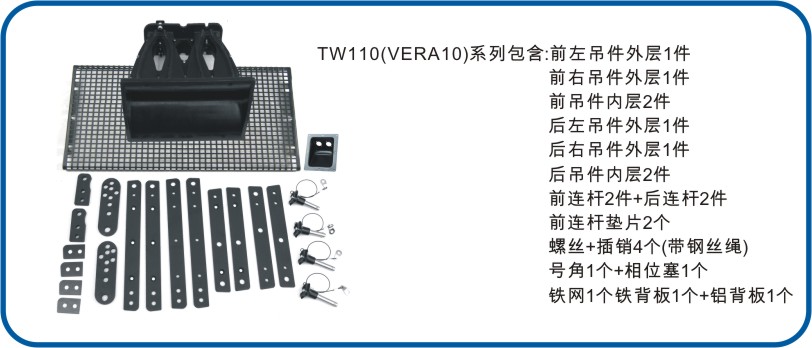 TW110系列.jpg
