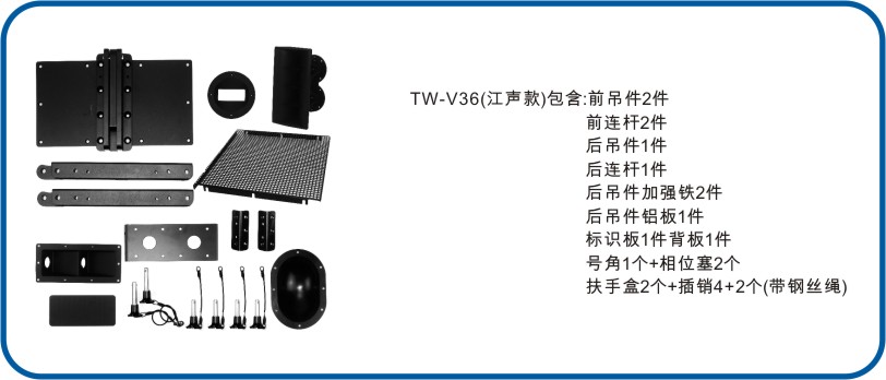 TW-36(JS)系列.jpg